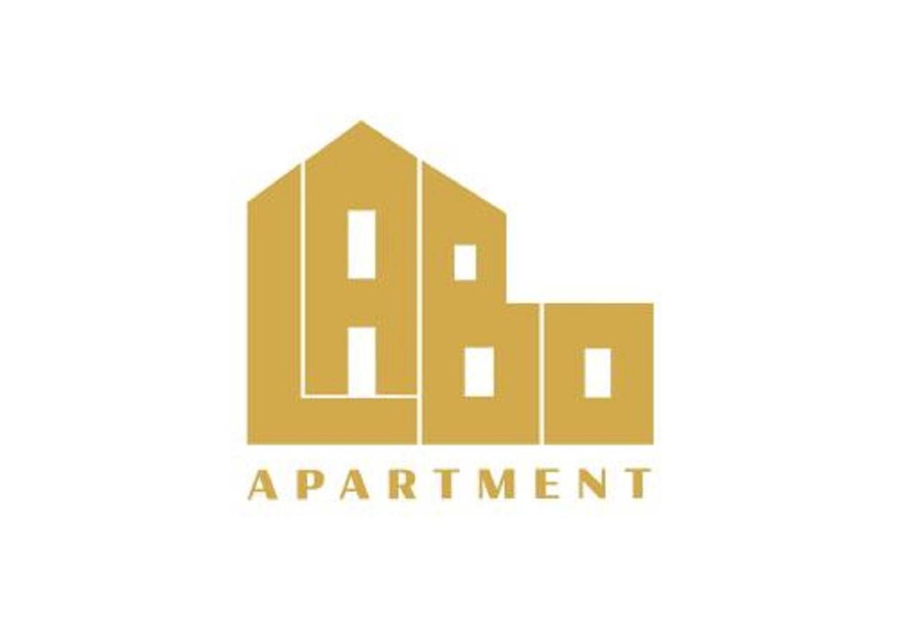 Labo Apartment Fort Wola Varsovia Exterior foto